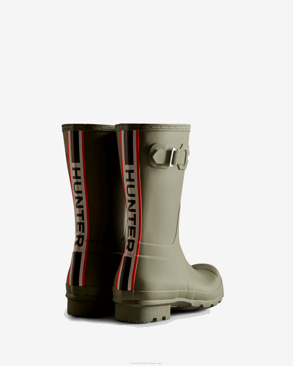 UK Hunter Men Tri-Colour Logo Backstrap Short Rain Boots Lichen Green 28BV559